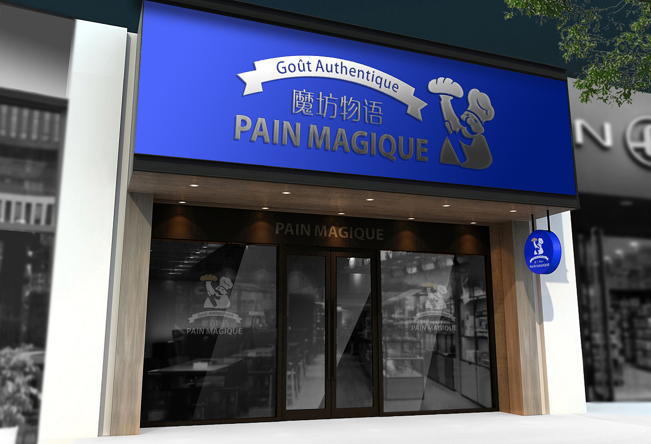 如何成功開一家烘焙店，開店步驟詳解！