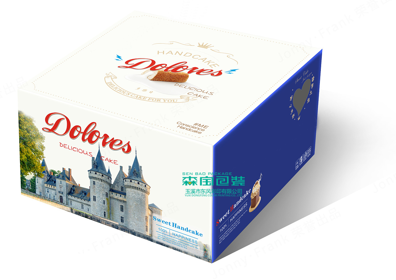 開烘焙店必看烘焙行業(yè)四大趨勢(shì)